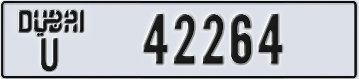 UAE License Plate Dubai U 42264