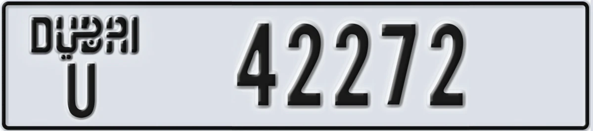 UAE License Plate Dubai U 42272