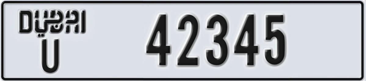 UAE License Plate Dubai U 42345
