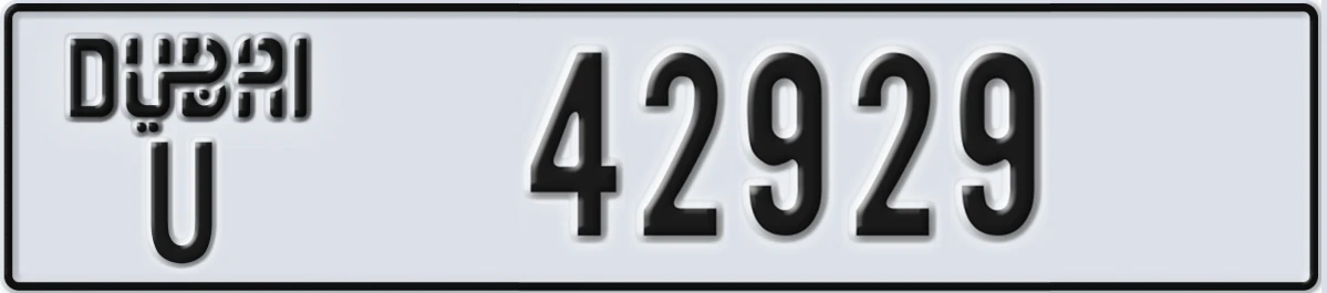 UAE License Plate Dubai U 42929
