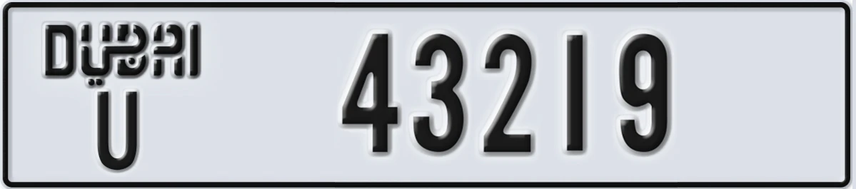 UAE License Plate Dubai U 43219