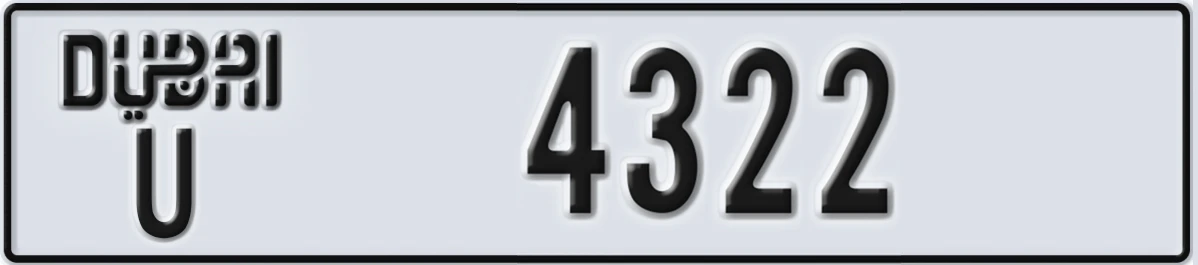 UAE License Plate Dubai U 4322