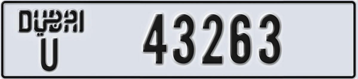 UAE License Plate Dubai U 43263
