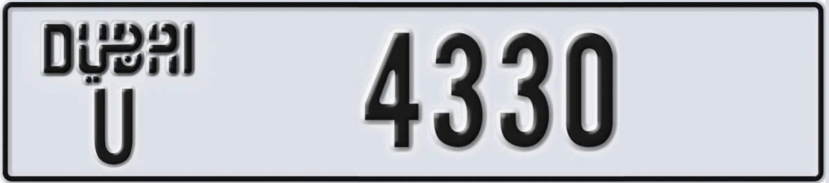 UAE License Plate Dubai U 4330