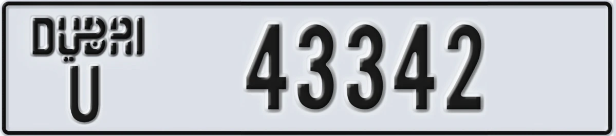UAE License Plate Dubai U 43342