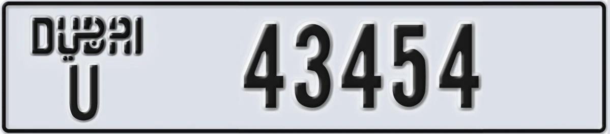 UAE License Plate Dubai U 43454