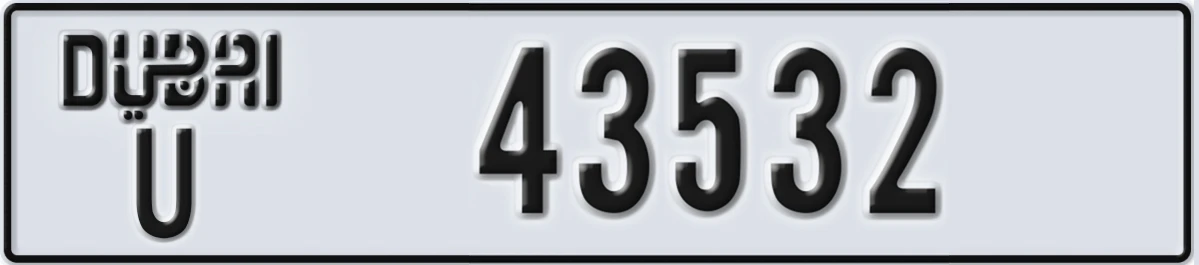 UAE License Plate Dubai U 43532