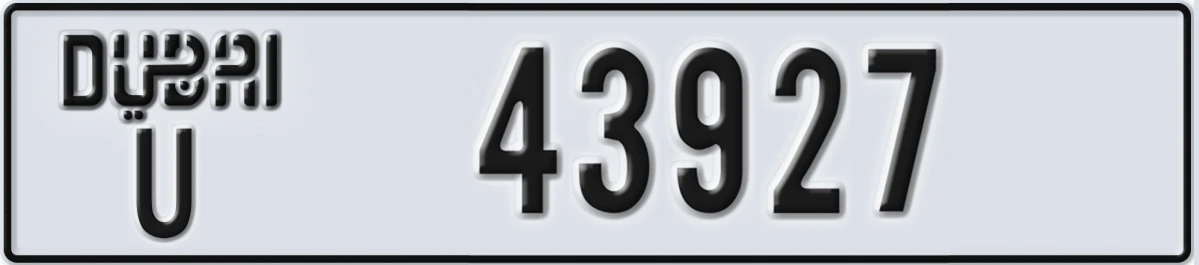 UAE License Plate Dubai U 43927