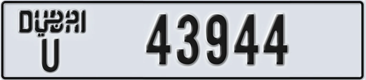 UAE License Plate Dubai U 43944