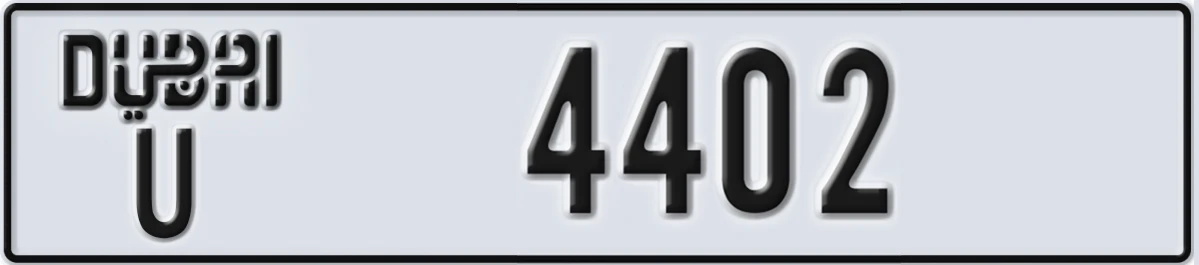 UAE License Plate Dubai U 4402