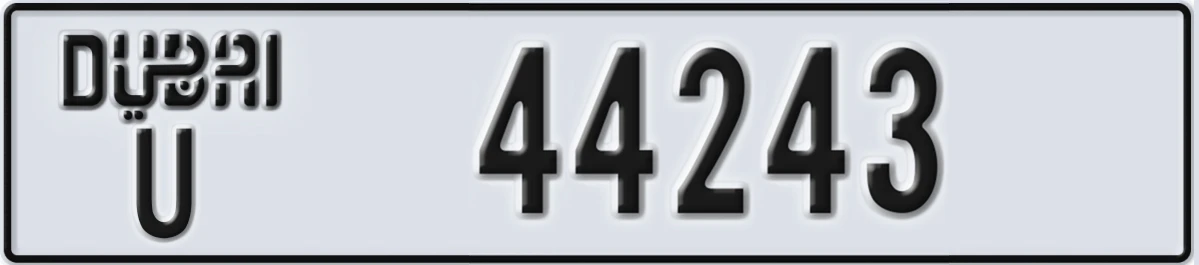 UAE License Plate Dubai U 44243