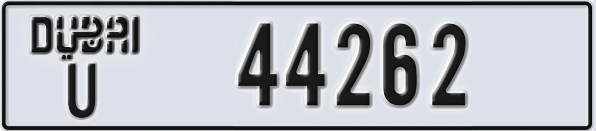 UAE License Plate Dubai U 44262