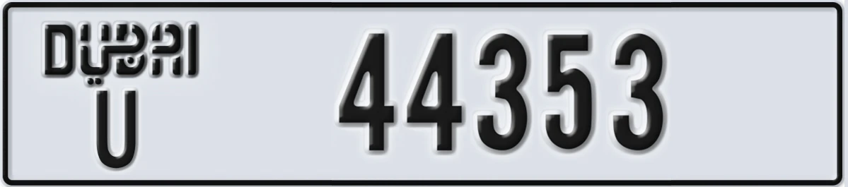 UAE License Plate Dubai U 44353