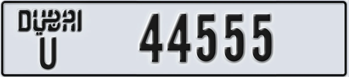 UAE License Plate Dubai U 44555