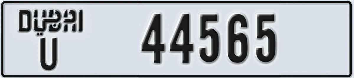 UAE License Plate Dubai U 44565