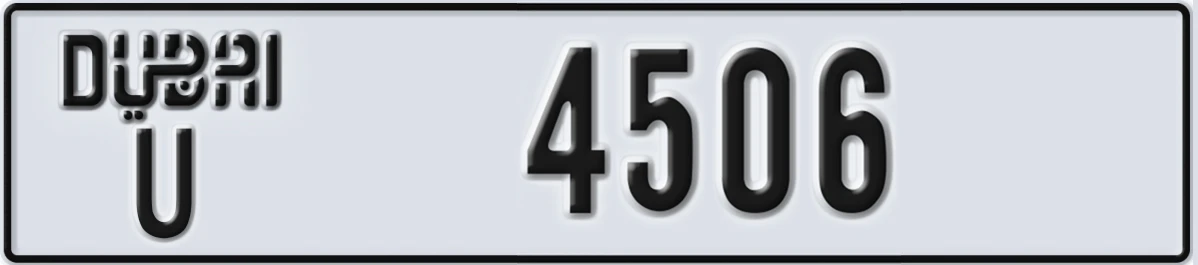 UAE License Plate Dubai U 4506