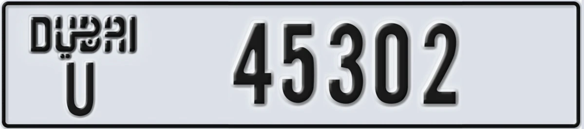 UAE License Plate Dubai U 45302