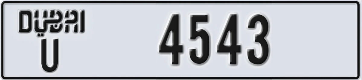 UAE License Plate Dubai U 4543