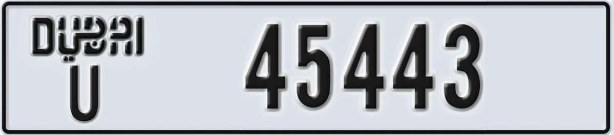 UAE License Plate Dubai U 45443