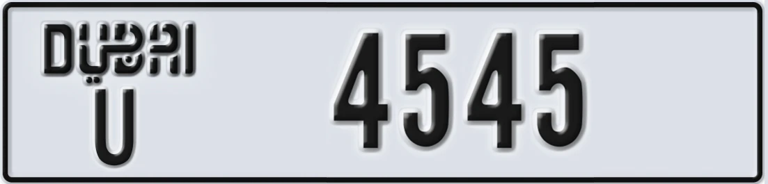 UAE License Plate Dubai U 4545X