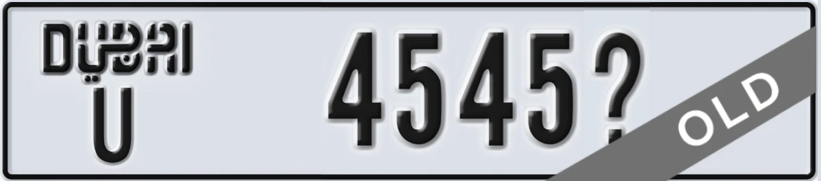 UAE License Plate Dubai U 4545X