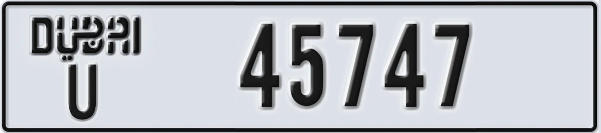 UAE License Plate Dubai U 45747