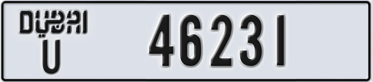 UAE License Plate Dubai U 46231