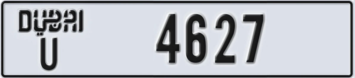 UAE License Plate Dubai U 4627