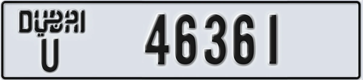 UAE License Plate Dubai U 46361