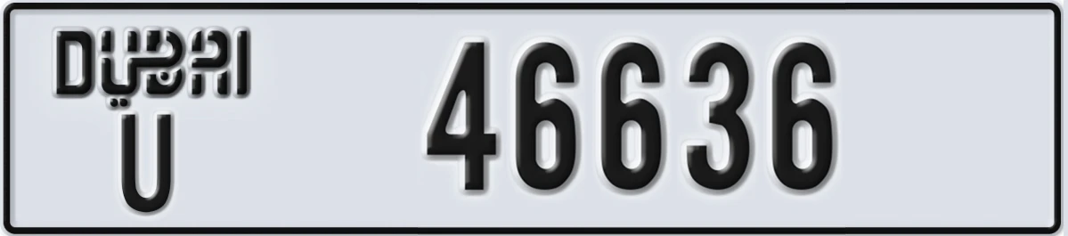 UAE License Plate Dubai U 46636
