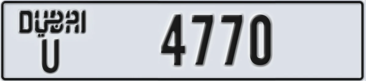 UAE License Plate Dubai U 4770
