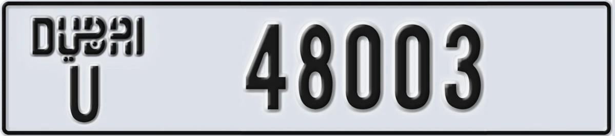 UAE License Plate Dubai U 48003
