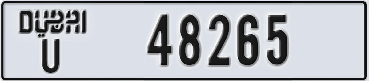 UAE License Plate Dubai U 48265