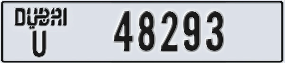 UAE License Plate Dubai U 48293