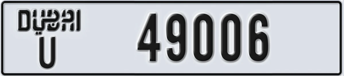 UAE License Plate Dubai U 49006