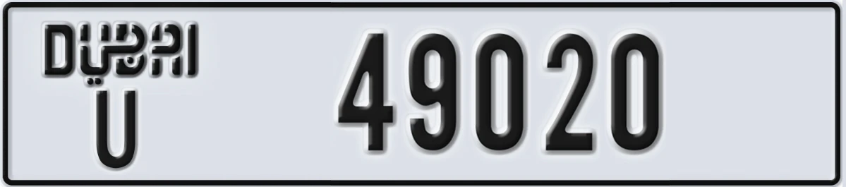 UAE License Plate Dubai U 49020