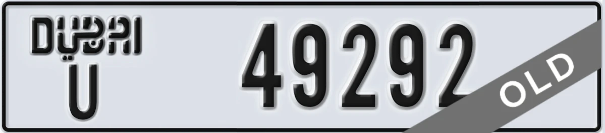 UAE License Plate Dubai U 49292