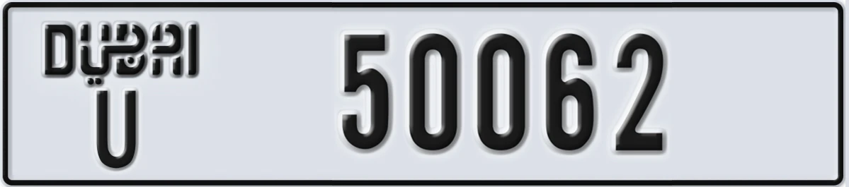 UAE License Plate Dubai U 50062