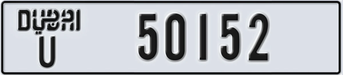 UAE License Plate Dubai U 50152