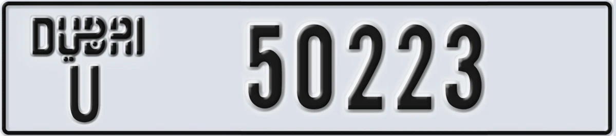 UAE License Plate Dubai U 50223