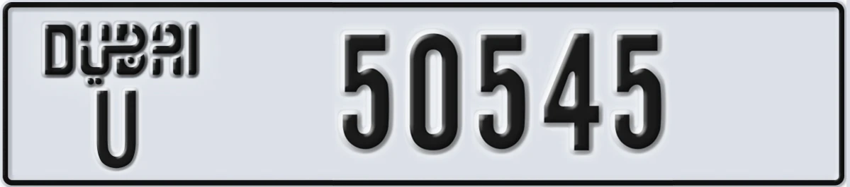 UAE License Plate Dubai U 50545