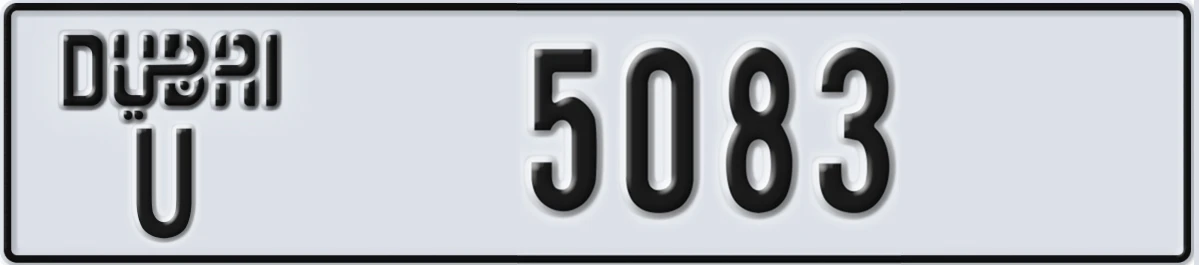 UAE License Plate Dubai U 5083