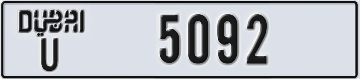 UAE License Plate Dubai U 5092