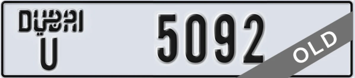 UAE License Plate Dubai U 5092
