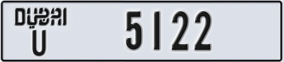 UAE License Plate Dubai U 5122