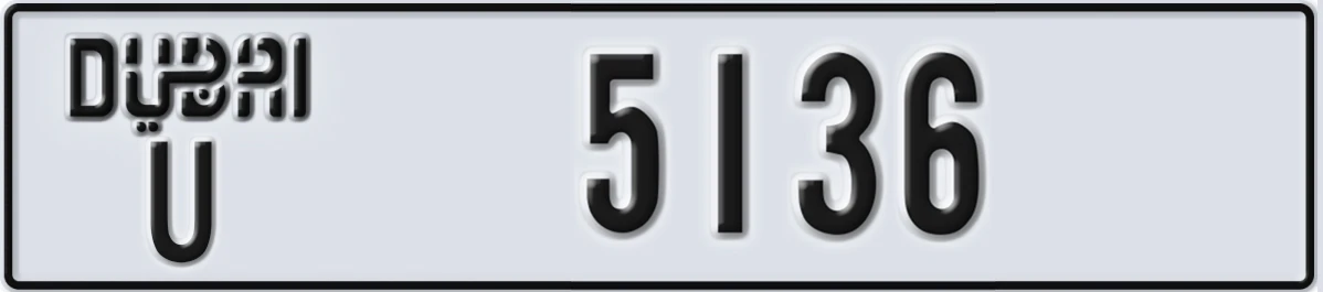 UAE License Plate Dubai U 5136