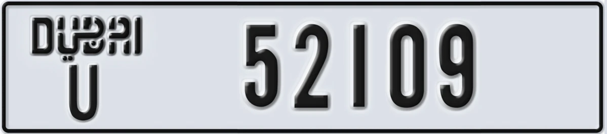 UAE License Plate Dubai U 52109