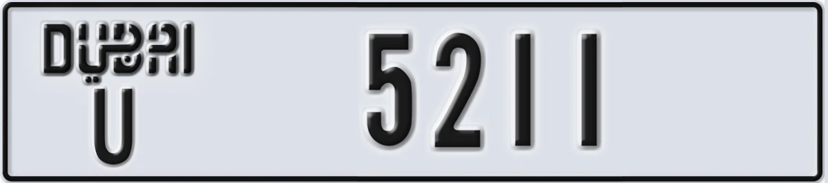 UAE License Plate Dubai U 5211