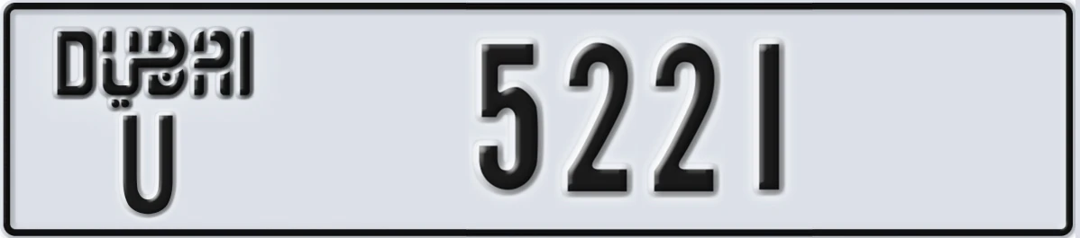 UAE License Plate Dubai U 5221