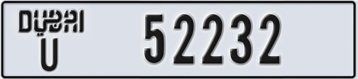UAE License Plate Dubai U 52232